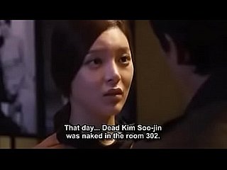 Koku 2012 Parkı Si Yeon (Eng Alt)
