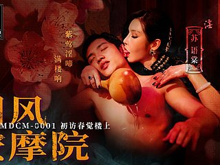 Trailer-Chinese Urut Urut Parlor EP1-Su Anda Tang-MDCM-0001-Best Innovative Asia Porn Video