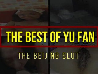 유 팬, 더러운 아가씨