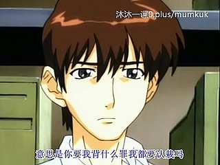 A96 Anime Sarikata Cina Kelas Menengah Mel Tulen 1-2 Bahagian 1