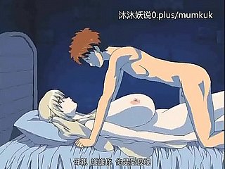 Koleksi Ibu Matang Cantik A28 Lifan Anime Sarikata Cina Ibu Tiri Bahagian 3