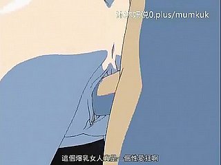 خوبصورت بالغ ماں کا مجموعہ A28 Lifan Anime چینی سب ٹائٹلز Stepmom Fastening 4
