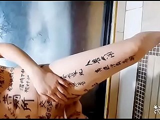 Chinese get hitched dog usherette pissing pee shave