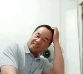 papi chino 91
