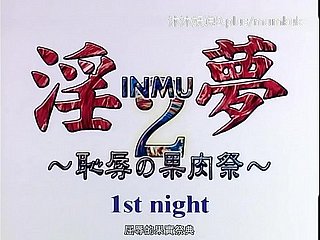 A67 Anime Chińskie napisy Corporeality Festival Część 1