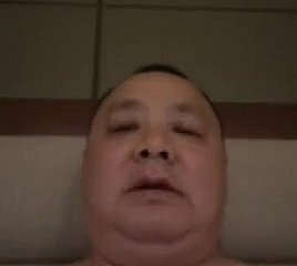 China procreate sperma 1