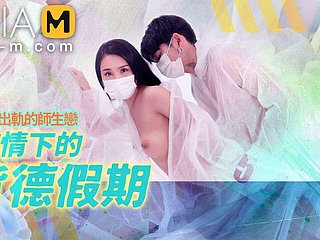 Tráiler - Las vacaciones de la traición durante la epidemia - Ji Yan xi - MD-150-2 - Mejor video porno precedent-setting de Asia