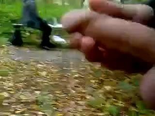 dickflash خارجى - uflashtv.com